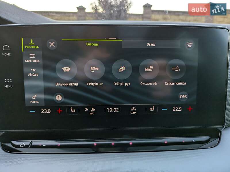 Универсал Skoda Octavia 2020 в Луцке