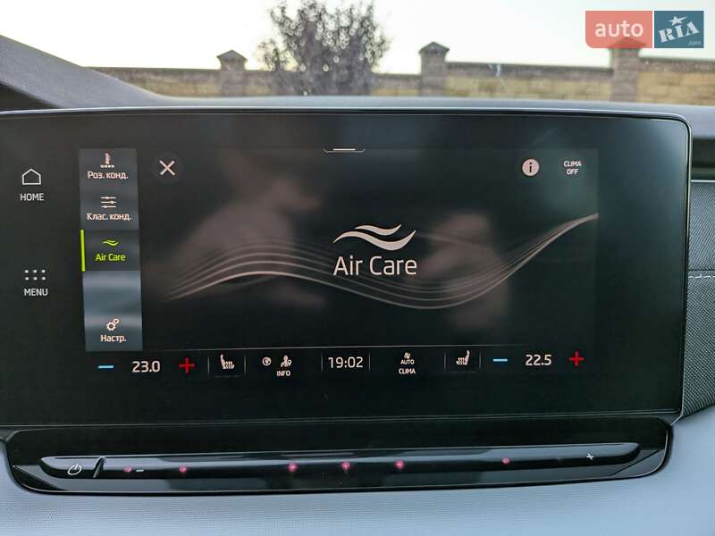 Универсал Skoda Octavia 2020 в Луцке