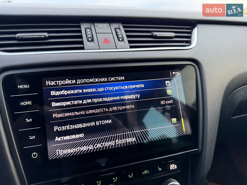 Универсал Skoda Octavia 2019 в Луцке