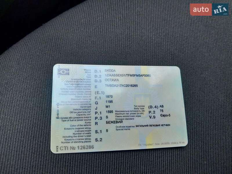 Лифтбек Skoda Octavia 2011 в Бродах фото 6 Лифтбек Skoda Octavia 2011 в Бродах