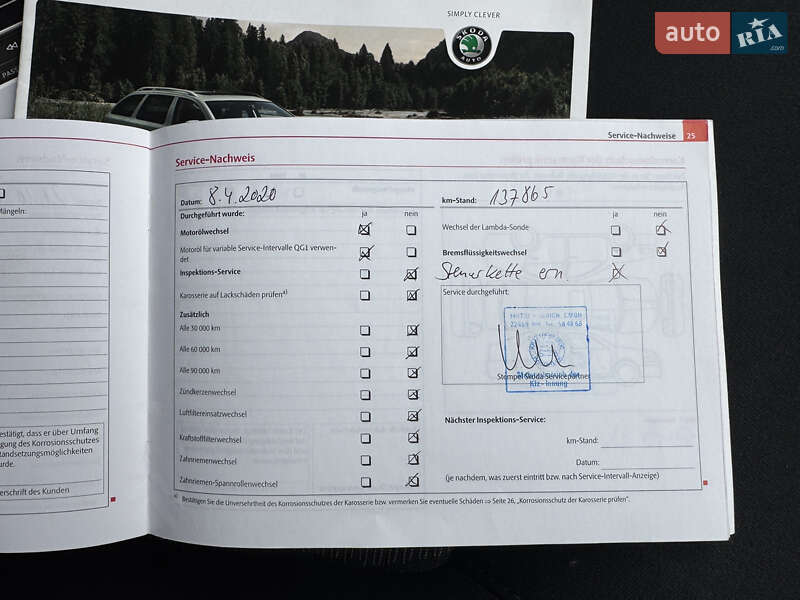 Универсал Skoda Octavia 2010 в Белой Церкви