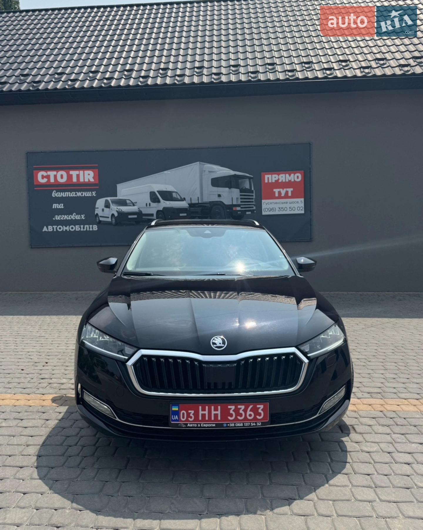 2020 Skoda Octavia - мініатюра 2