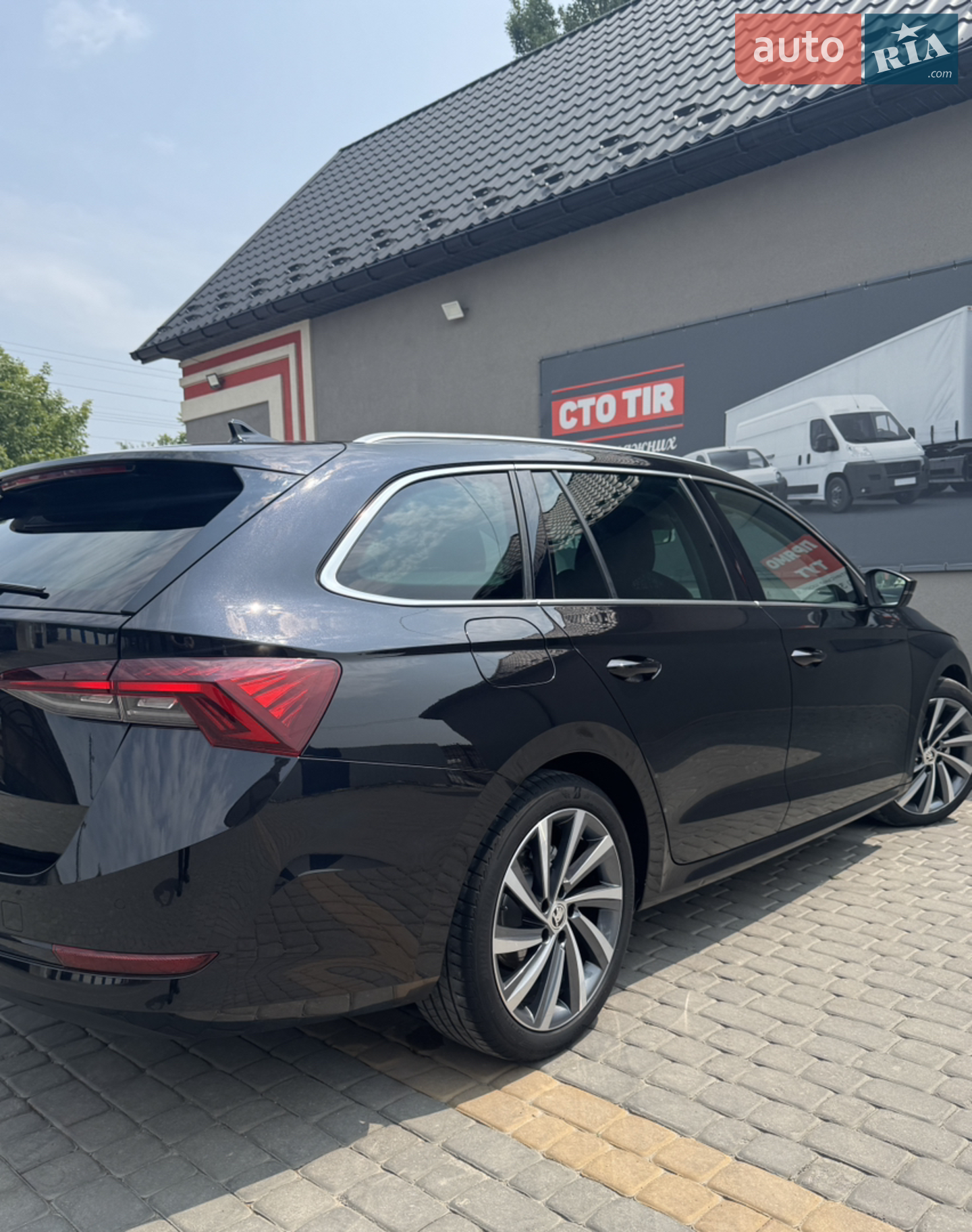 2020 Skoda Octavia - мініатюра 13