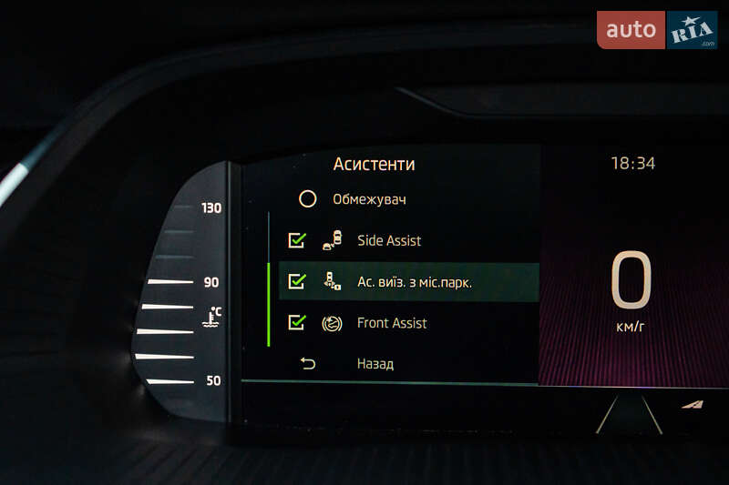 Универсал Skoda Octavia 2020 в Луцке