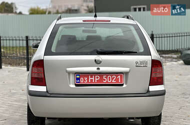 Универсал Skoda Octavia 2005 в 