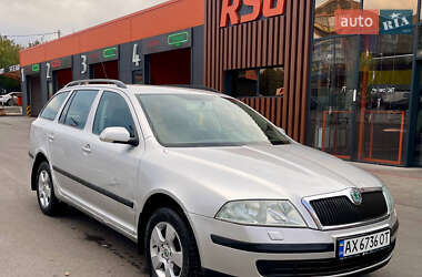 Универсал Skoda Octavia 2005 в Харькове
