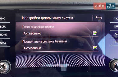 Универсал Skoda Octavia 2018 в 