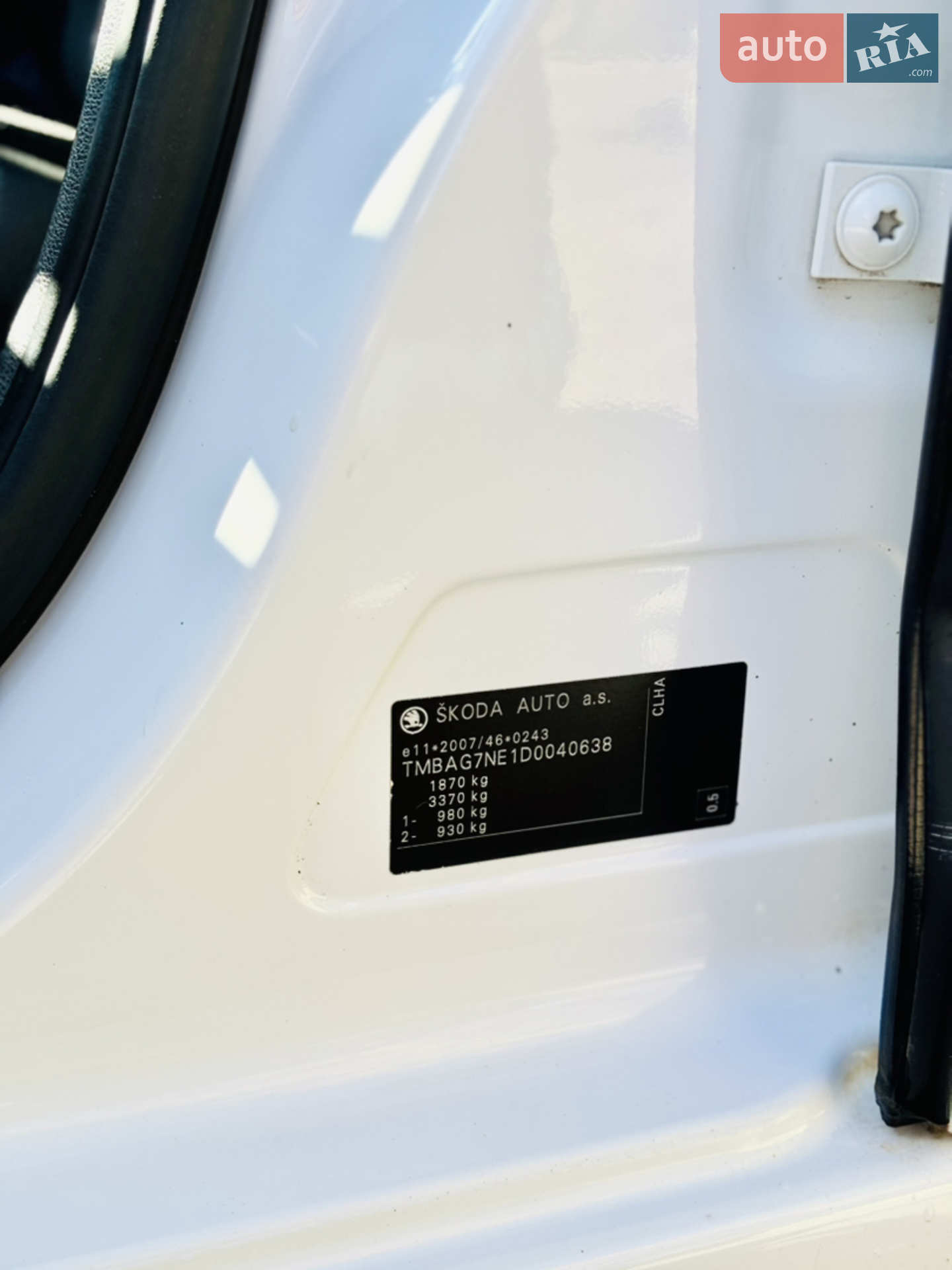 2013 Skoda Octavia - мініатюра 28