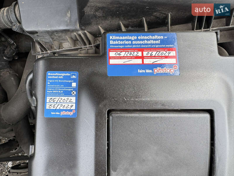 Ліфтбек Skoda Octavia 2003 в Козельщині