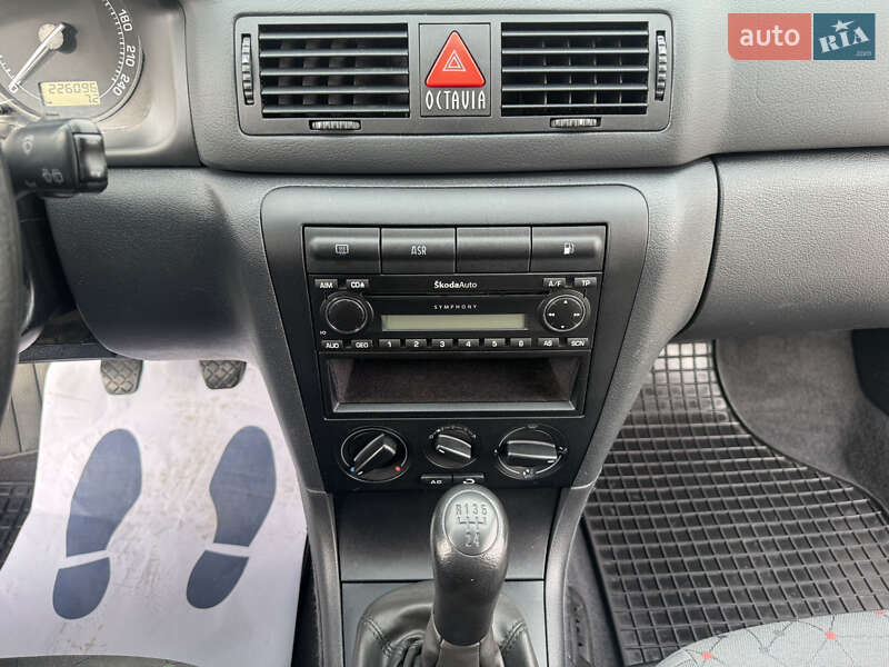 Ліфтбек Skoda Octavia 2003 в Козельщині