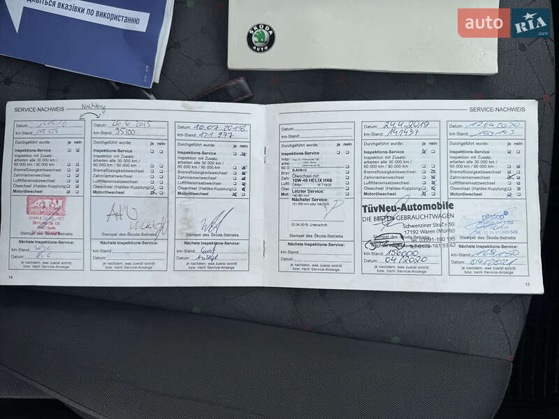 Ліфтбек Skoda Octavia 2003 в Козельщині