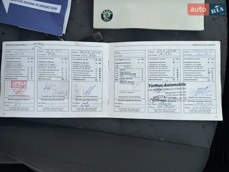 Ліфтбек Skoda Octavia 2003 в Козельщині документ