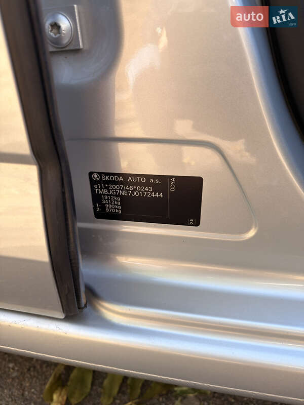 Універсал Skoda Octavia 2017 в Путивлі