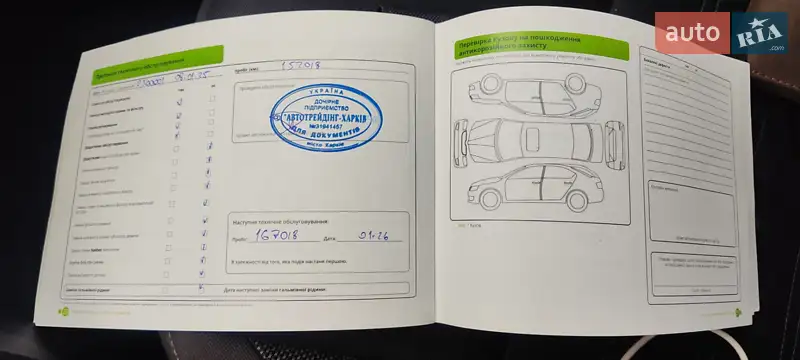 Ліфтбек Skoda Octavia 2018 в Лозовій документ