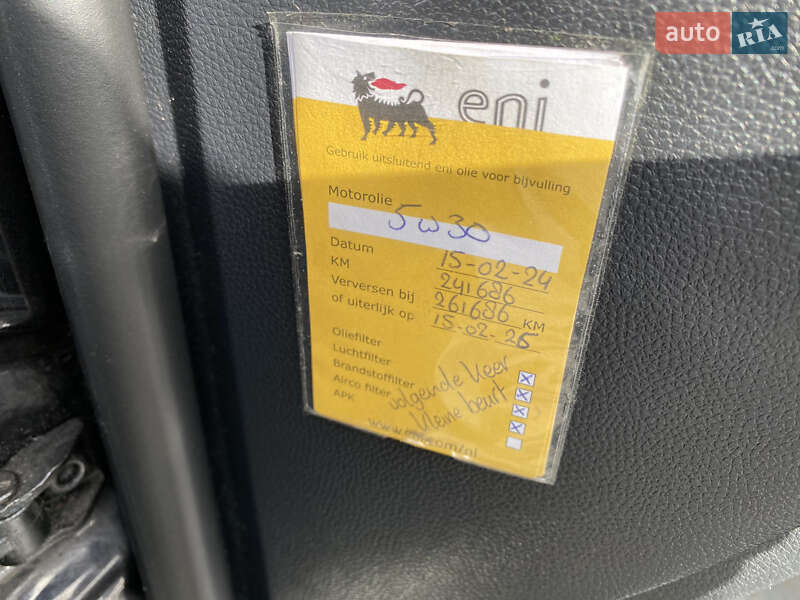 Универсал Skoda Octavia 2011 в Луцке фото 36 Универсал Skoda Octavia 2011 в Луцке