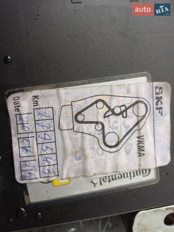 Универсал Skoda Octavia 2011 в Хмельницком фото 36 Универсал Skoda Octavia 2011 в Хмельницком