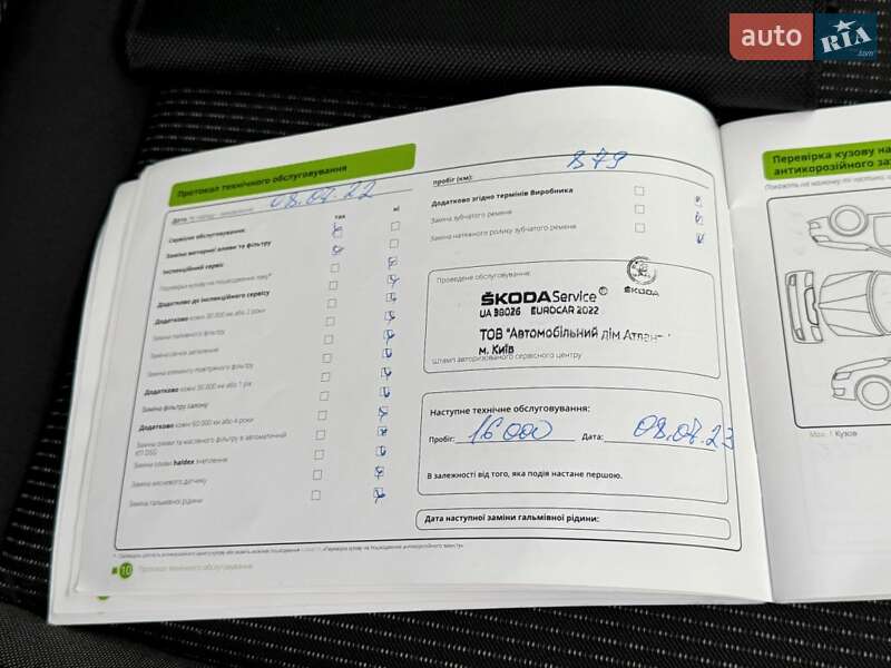 Лифтбек Skoda Octavia 2021 в Киеве