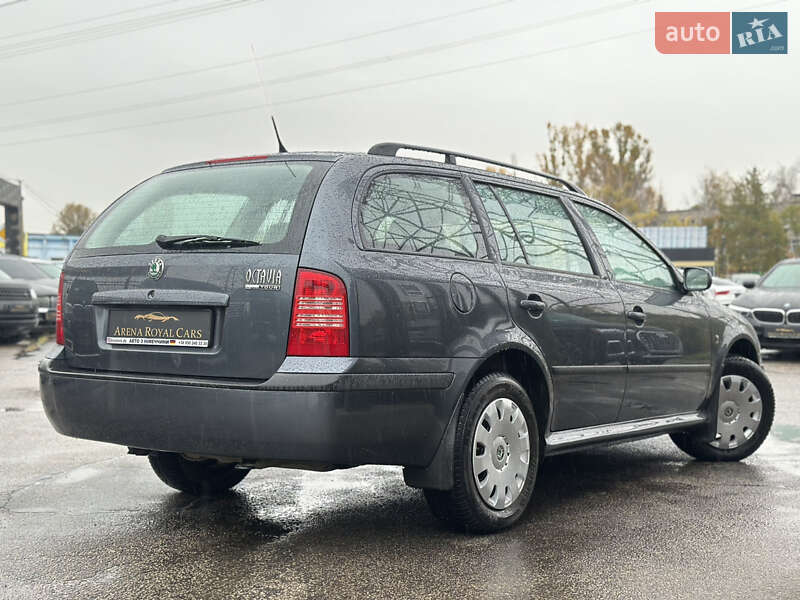 Универсал Skoda Octavia 2009 в Харькове