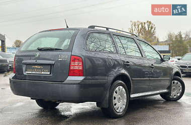 Універсал Skoda Octavia 2009 в 