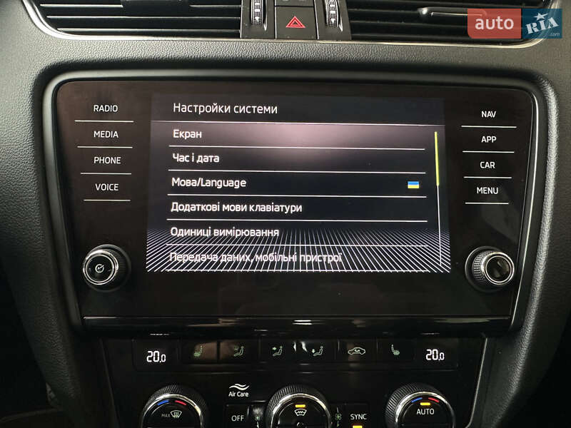 Универсал Skoda Octavia 2019 в Ивано-Франковске