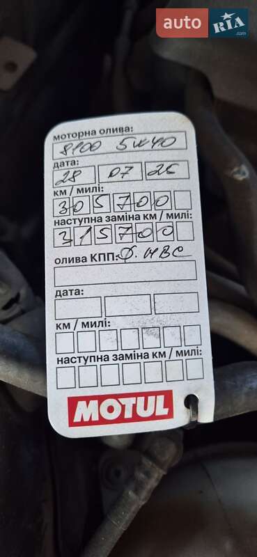 Лифтбек Skoda Octavia 2006 в Запорожье