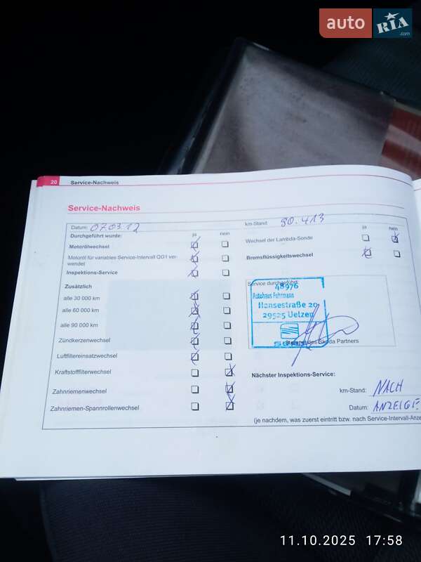 Універсал Skoda Octavia 2006 в Ковелі фото 63 Універсал Skoda Octavia 2006 в Ковелі