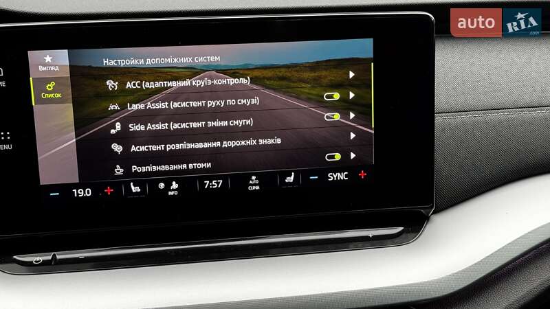 Ліфтбек Skoda Octavia 2020 в Луцьку