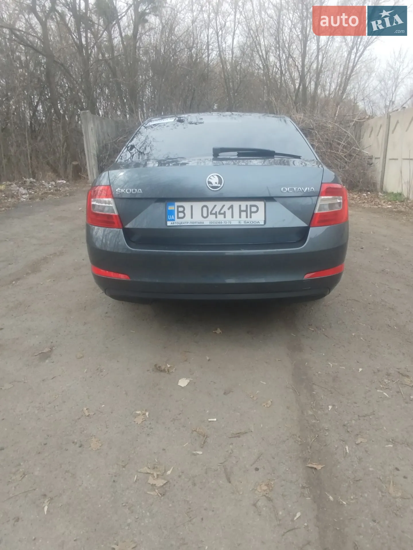 2014 Skoda Octavia - мініатюра 7