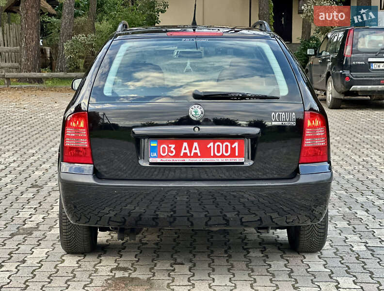 Універсал Skoda Octavia 2007 в Луцьку фото 14 Універсал Skoda Octavia 2007 в Луцьку
