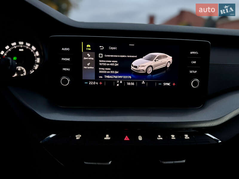 Лифтбек Skoda Octavia 2022 в Ужгороде фото 49 Лифтбек Skoda Octavia 2022 в Ужгороде