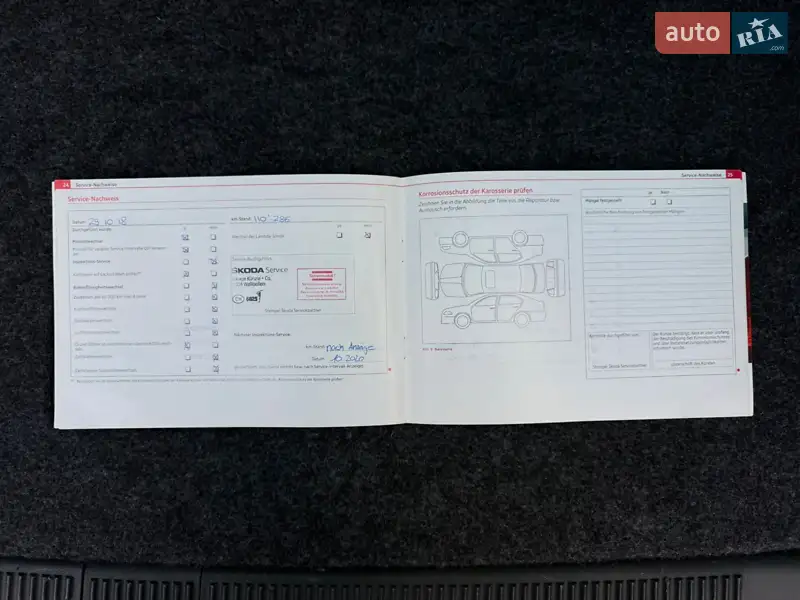 Універсал Skoda Octavia 2011 в Києві документ