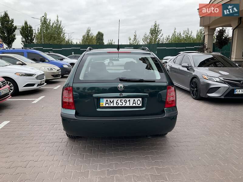 Универсал Skoda Octavia 2008 в Киеве фото 8 Универсал Skoda Octavia 2008 в Киеве