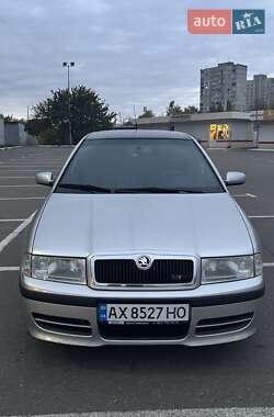 Лифтбек Skoda Octavia 2006 в Дергачах
