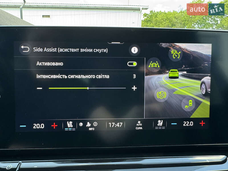 Універсал Skoda Octavia 2021 в Києві фото 54 Універсал Skoda Octavia 2021 в Києві