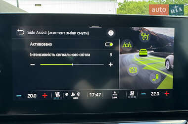 Универсал Skoda Octavia 2021 в 