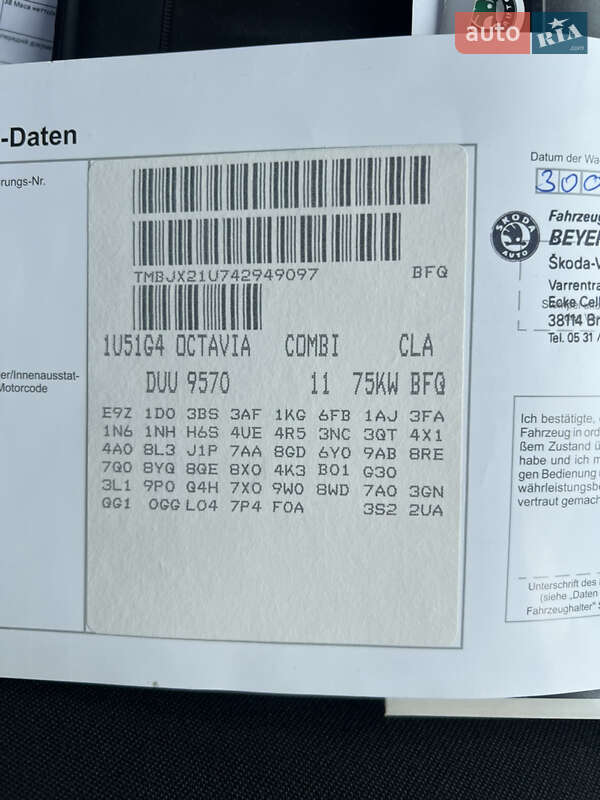 Универсал Skoda Octavia 2004 в Виннице