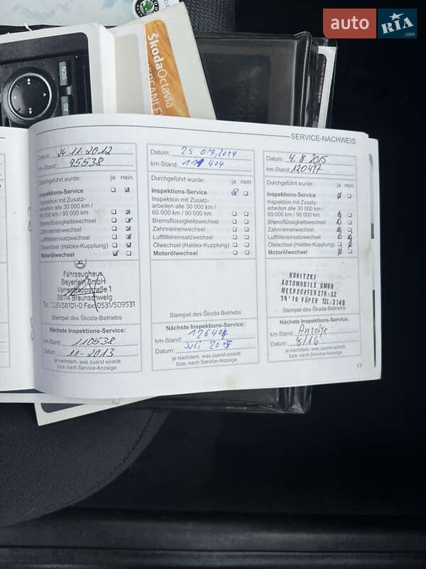 Универсал Skoda Octavia 2004 в Виннице