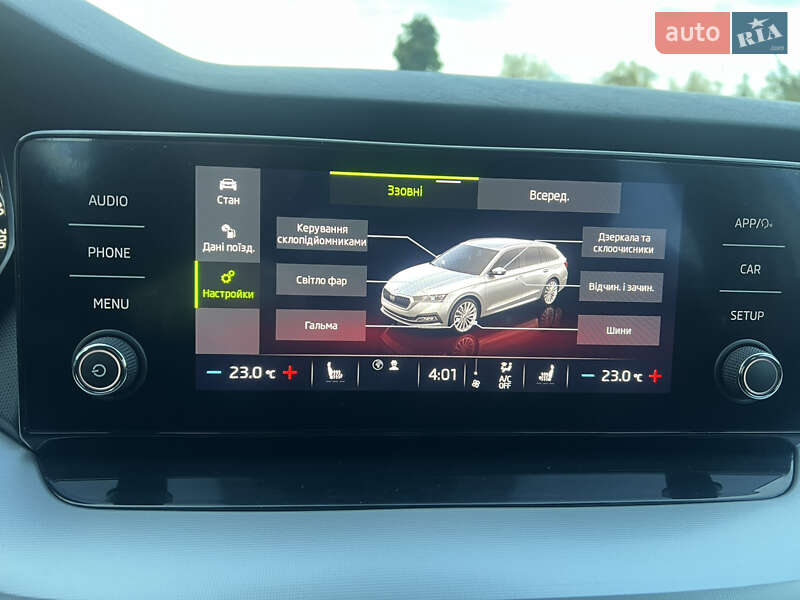 Універсал Skoda Octavia 2022 в Львові фото 24 Універсал Skoda Octavia 2022 в Львові