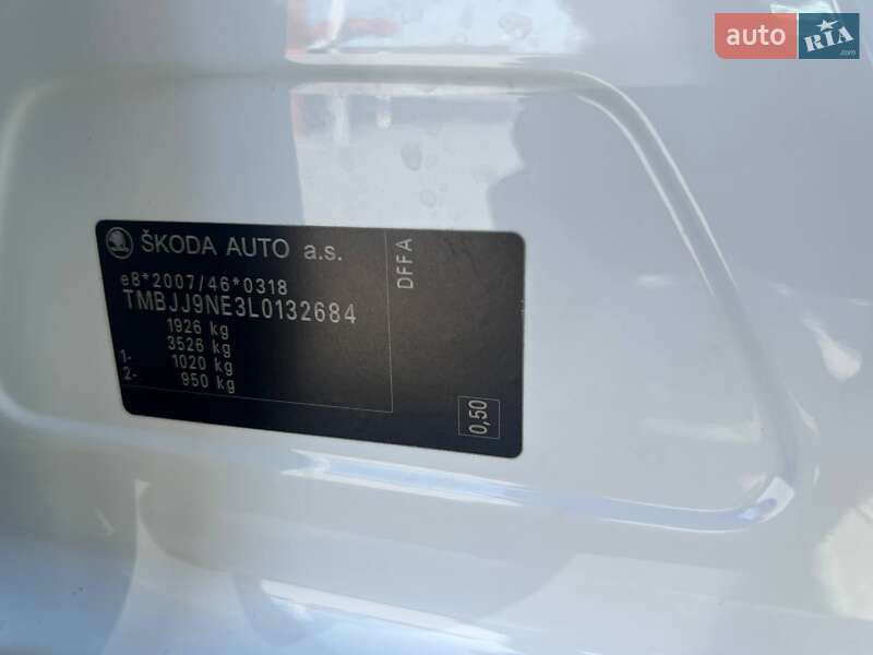 Універсал Skoda Octavia 2020 в Радехові