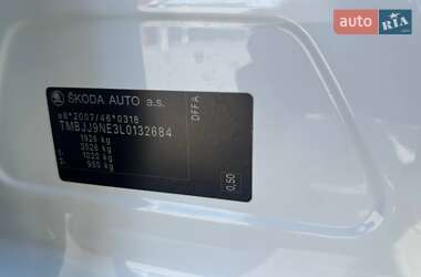 Универсал Skoda Octavia 2020 в 