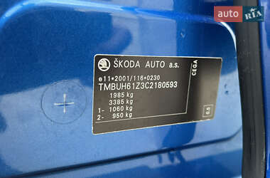 Универсал Skoda Octavia 2012 в 