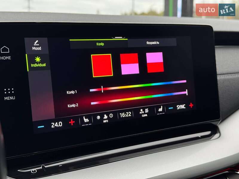 Лифтбек Skoda Octavia 2021 в Виннице фото 33 Лифтбек Skoda Octavia 2021 в Виннице