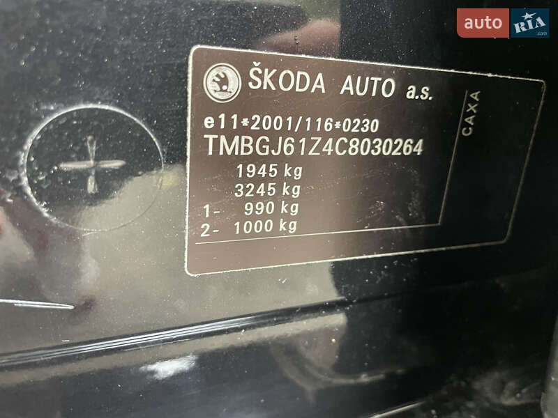 Універсал Skoda Octavia 2012 в Кропивницькому