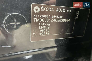 Универсал Skoda Octavia 2012 в 
