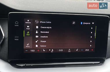 Универсал Skoda Octavia 2021 в 