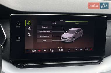 Универсал Skoda Octavia 2021 в 
