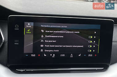 Универсал Skoda Octavia 2021 в 
