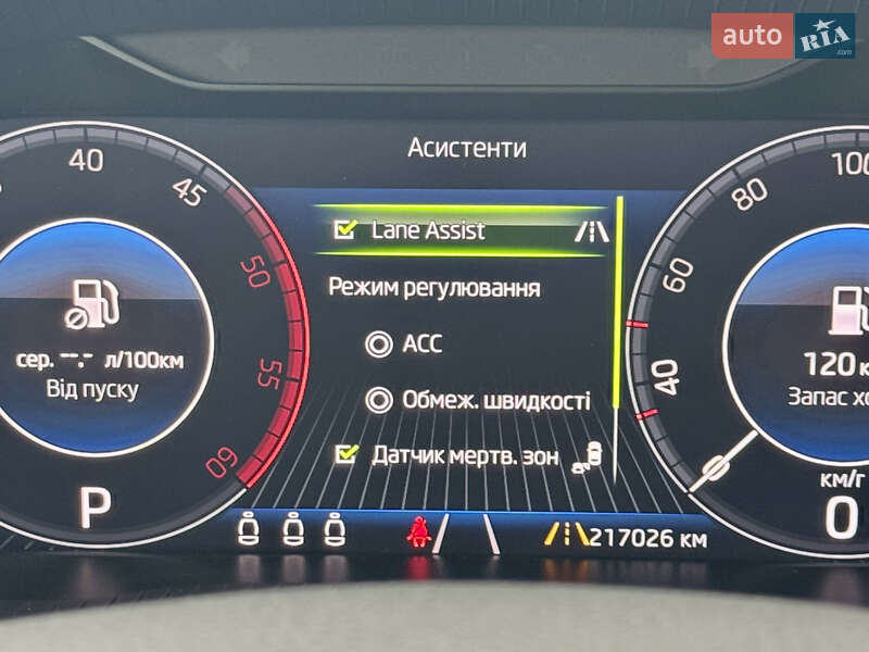 Універсал Skoda Octavia 2019 в Луцьку фото 38 Універсал Skoda Octavia 2019 в Луцьку