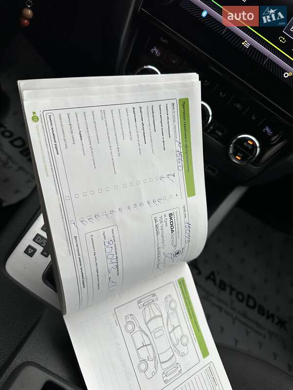 Лифтбек Skoda Octavia 2020 в Сумах фото 41 Лифтбек Skoda Octavia 2020 в Сумах