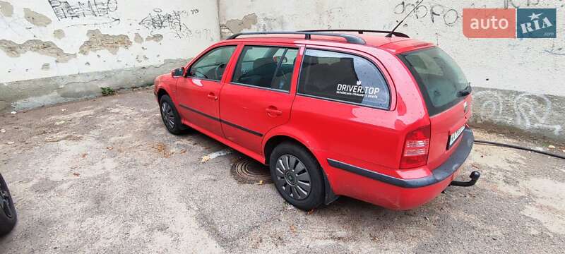 Універсал Skoda Octavia 2009 в Черкасах